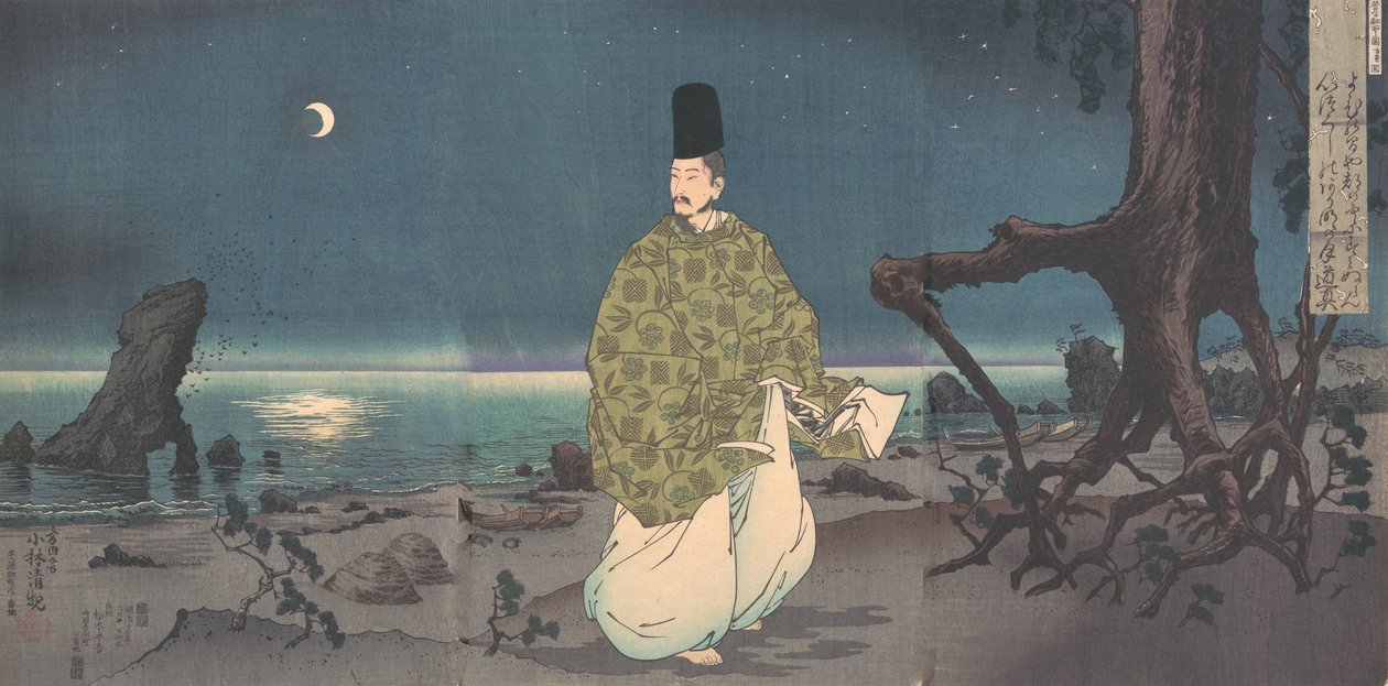 Heian-kauden hovimies kuutamoisella rannalla, 1800-luku. tekijältä Kobayashi Kiyochika