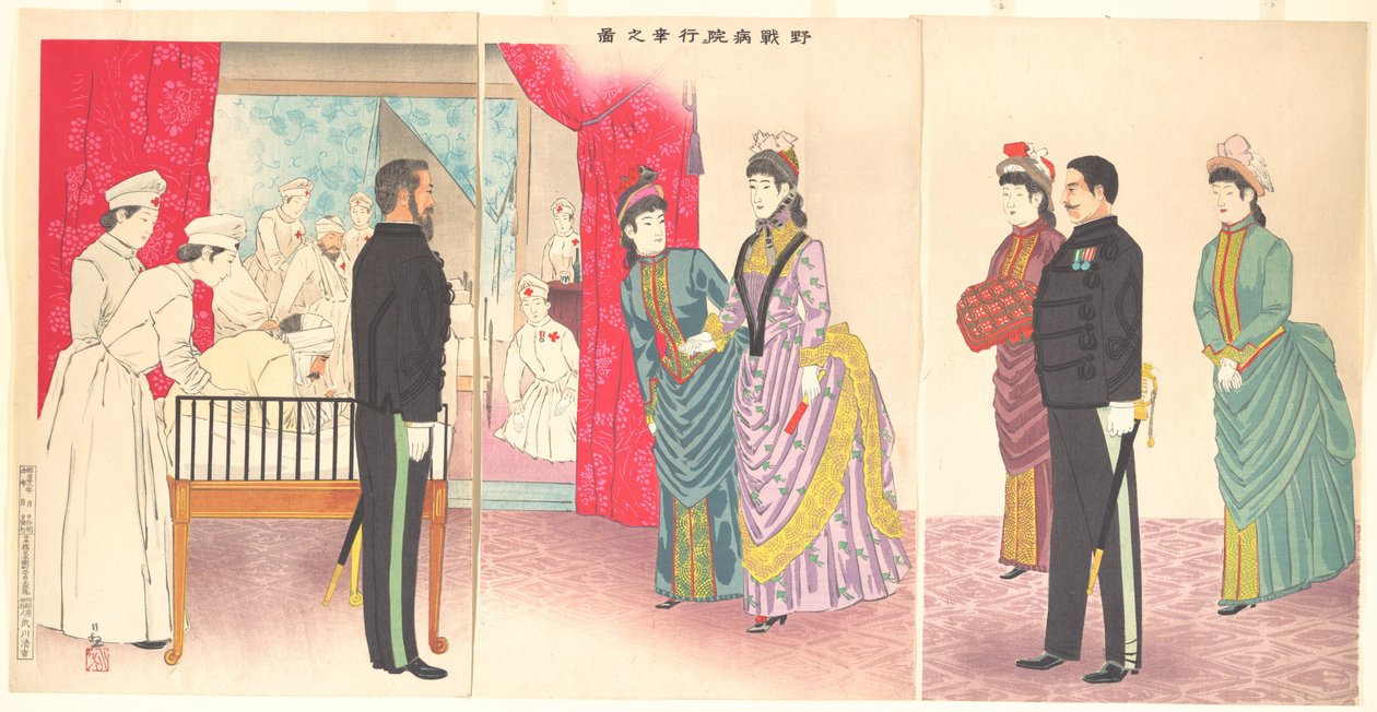 Kuvitus, jossa keisarinna vierailee kenttäsairaalassa [Hiroshimassa] (Yasen byōin gyōkō no zu) tekijältä Kobayashi Kiyochika