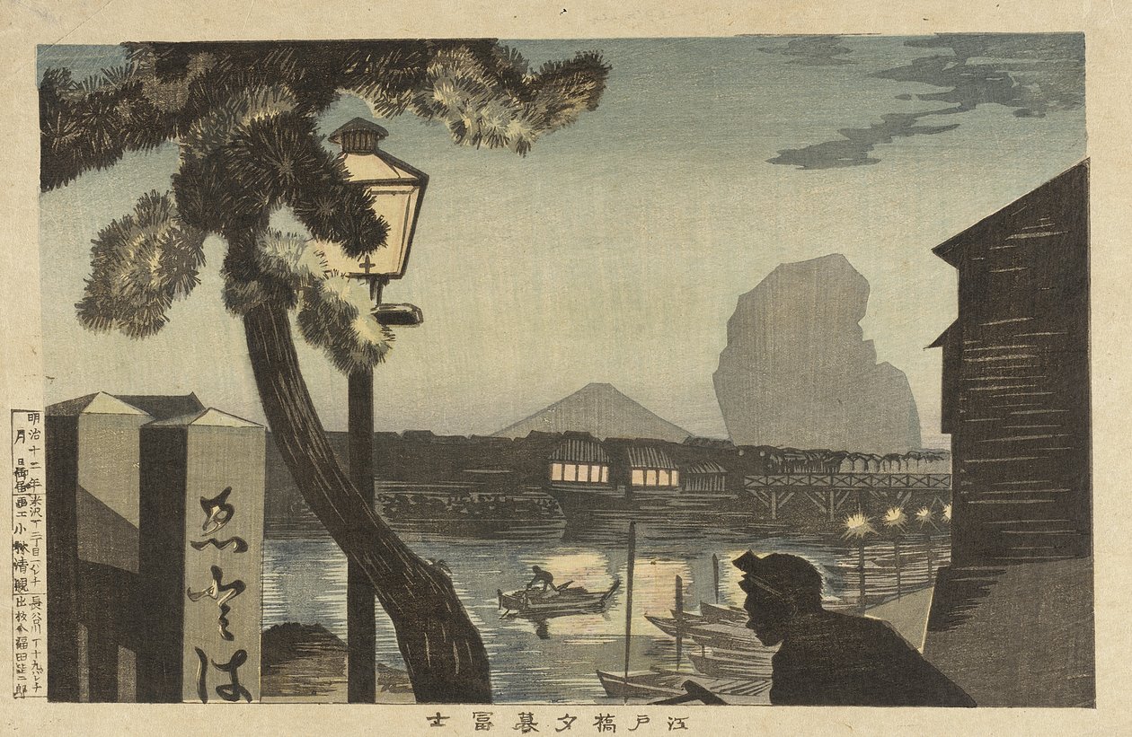 Fuji iltahämärässä Edo-sillalta nähtynä tekijältä Kobayashi Kiyochika