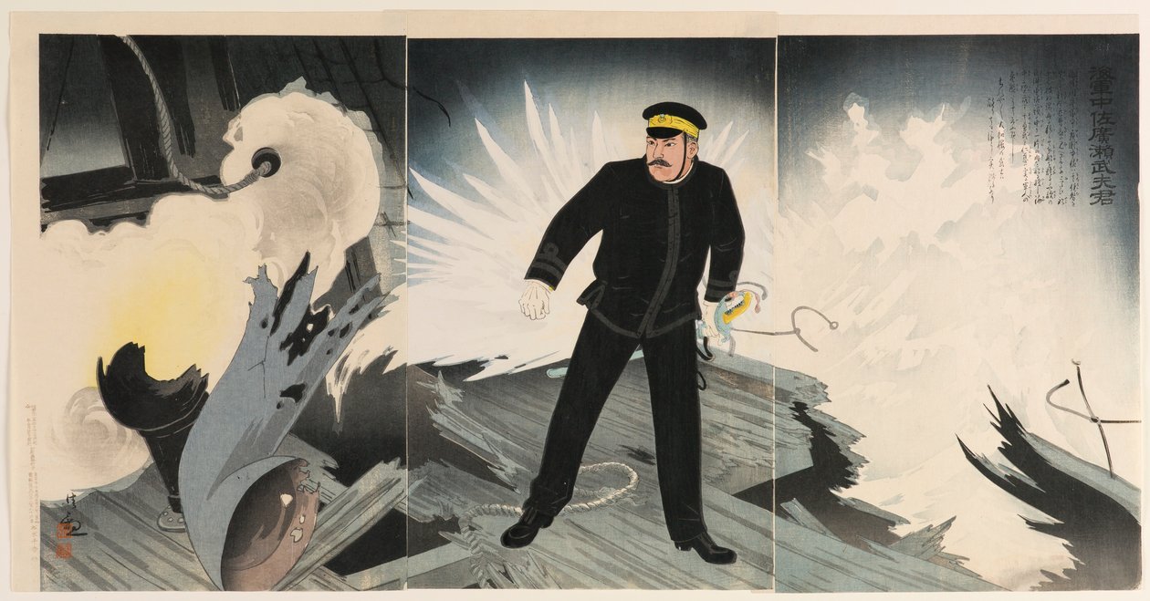 Laivaston komentaja Hirose Takeo tekijältä Kobayashi Kiyochika
