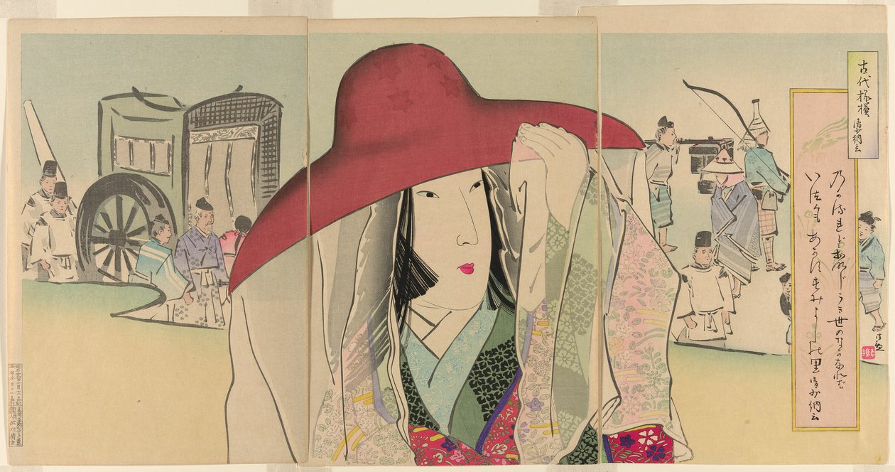 Sei Shonagon, from the series Ancient Patterns (Kodai moyo) tekijältä Kobayashi Kiyochika
