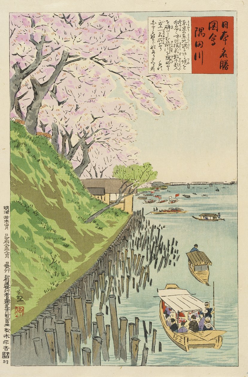 Sumida-joki tekijältä Kobayashi Kiyochika