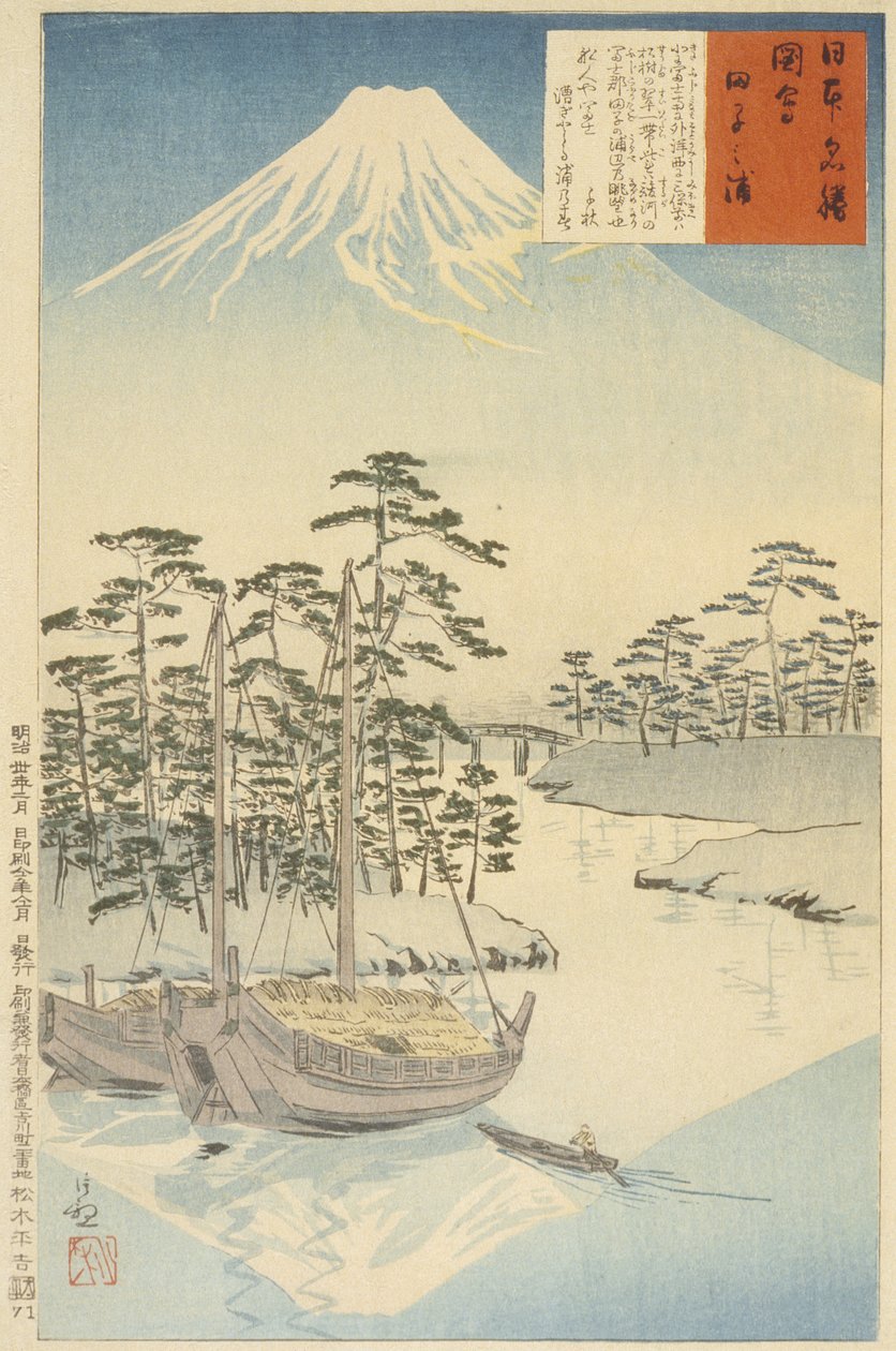 Tagonoura lähellä Fujia tekijältä Kobayashi Kiyochika