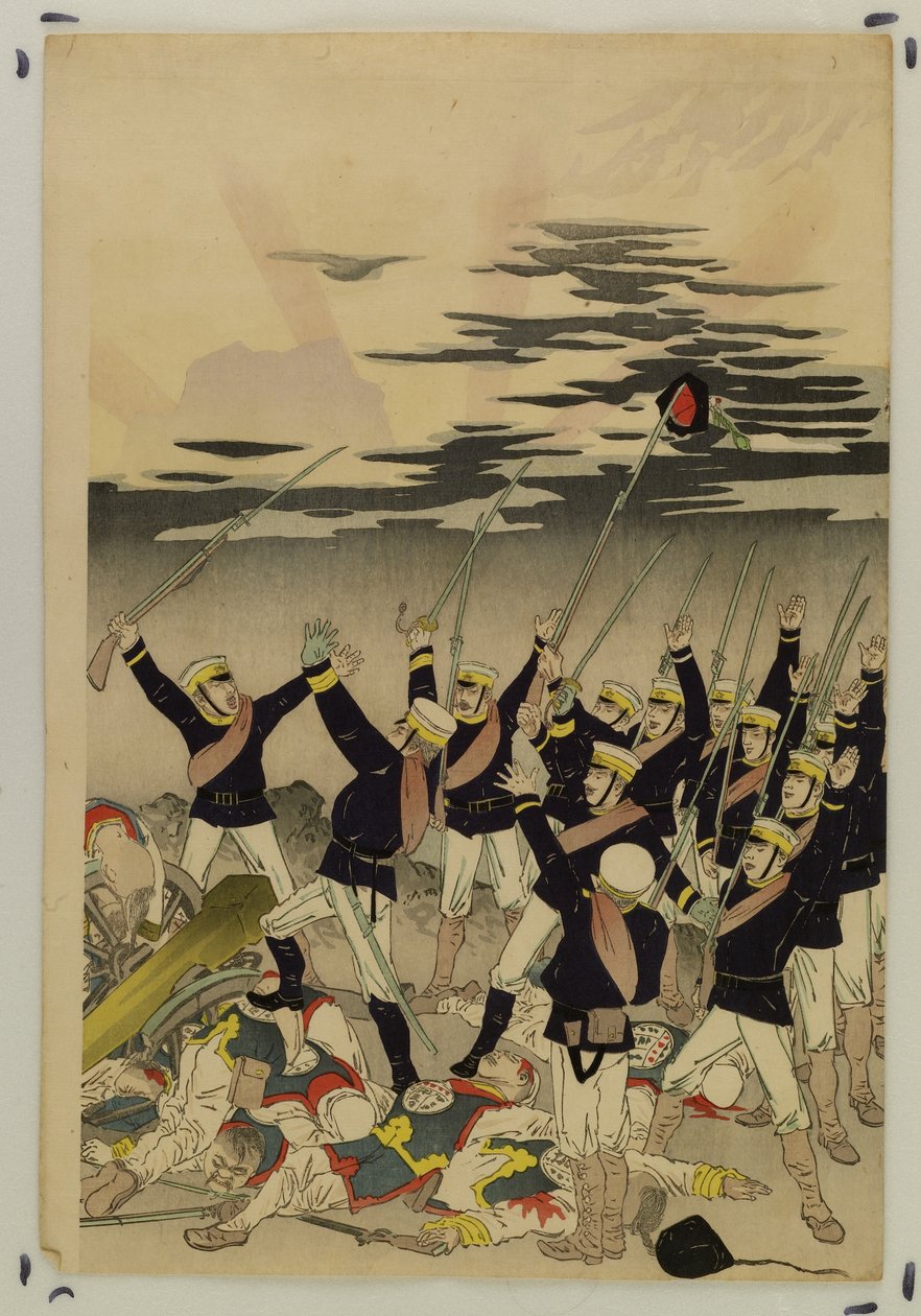 Aurinko nousee Japanin voiton yllä (Pjongjangin kukistuminen) tekijältä Kobayashi Kiyochika