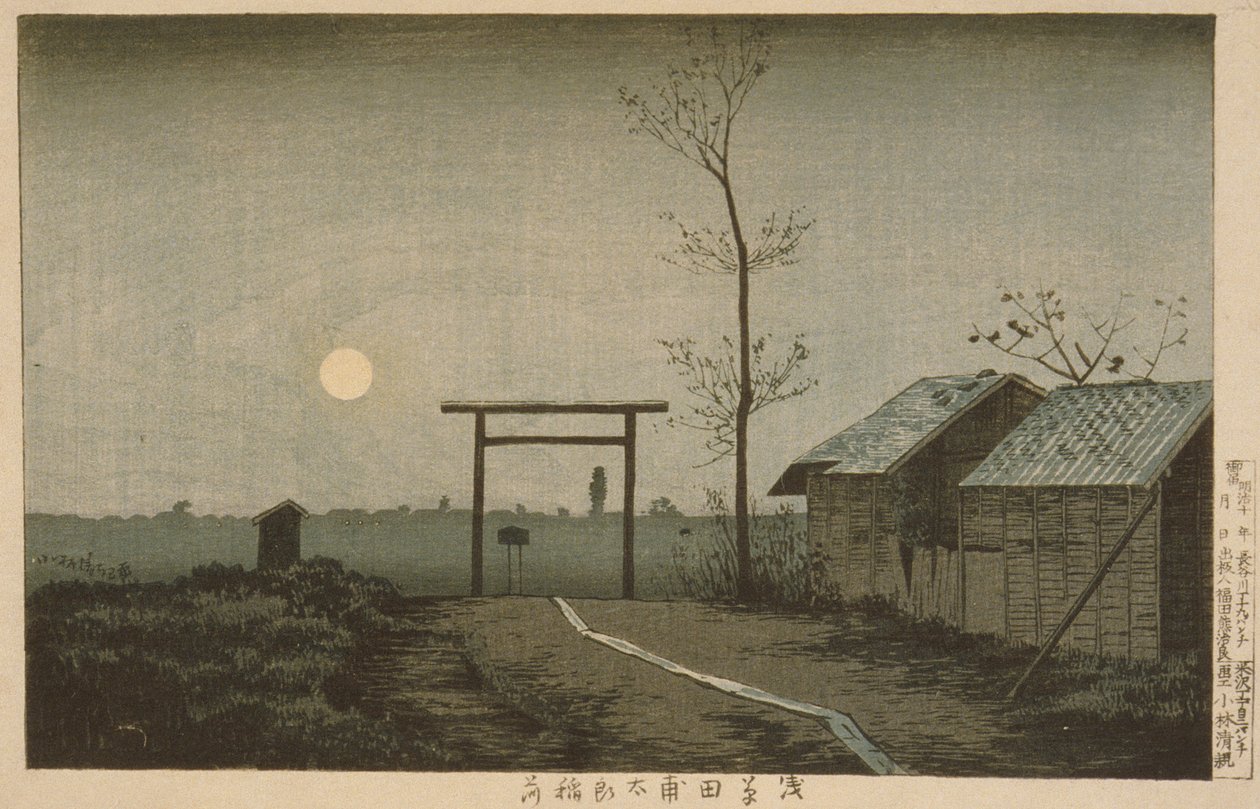 Tarō Inari -pyhäkkö Asakusan riisipelloilla tekijältä Kobayashi Kiyochika