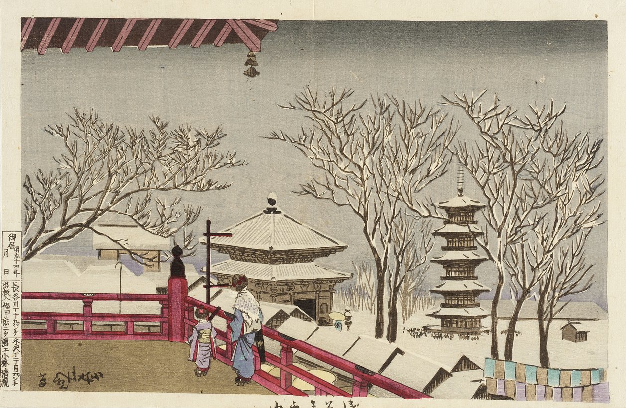 Sensōji-temppeli lumessa tekijältä Kobayashi Kiyochika