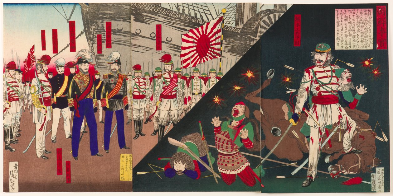 Totuus Koreasta tekijältä Kobayashi Kiyochika