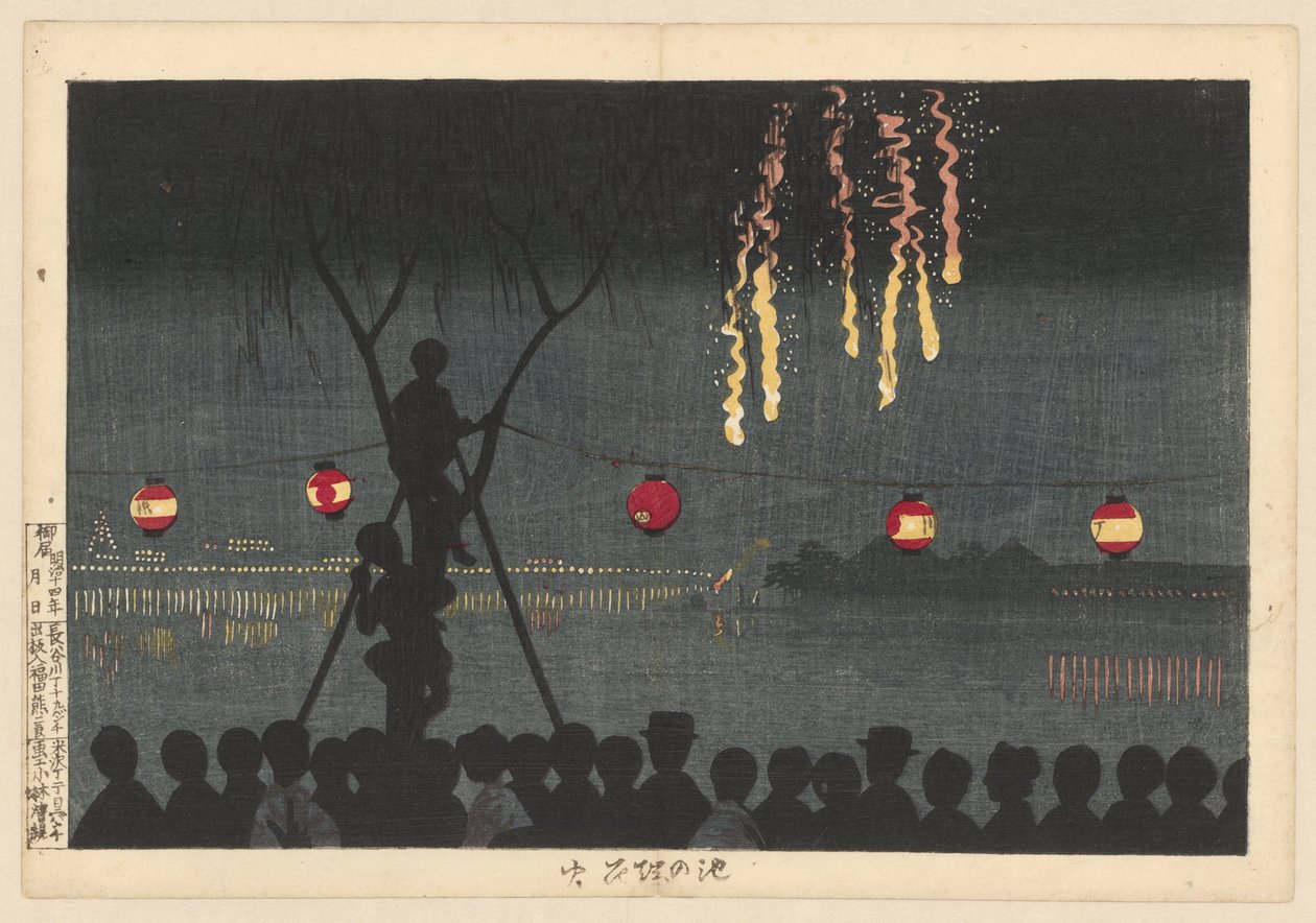Ikenohatalla ilotulitus Ilotulitus lammen reunalla Ikenohata hanabi (otsikko esineessä) tekijältä Kobayashi Kiyochika