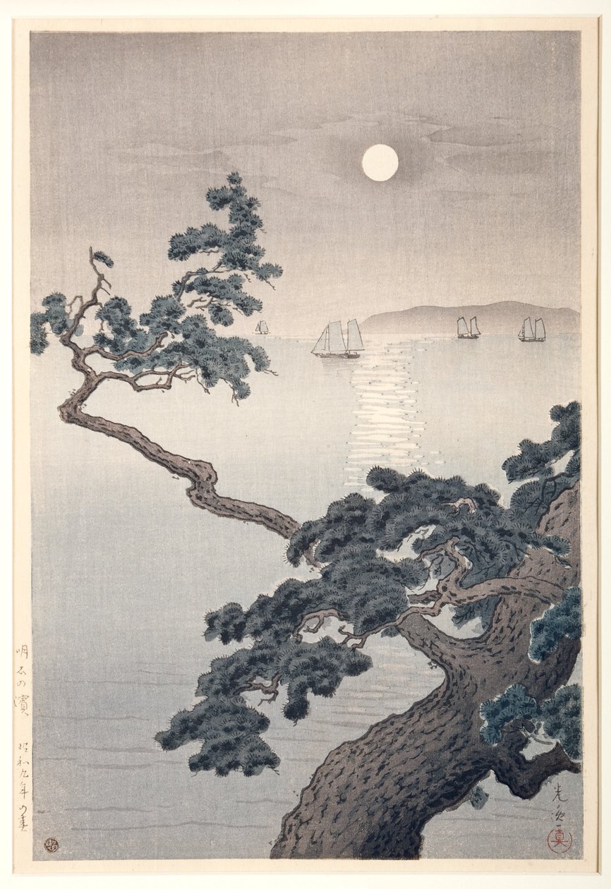 Akashi Beach, kevät tekijältä Koitsu Tsuchiya