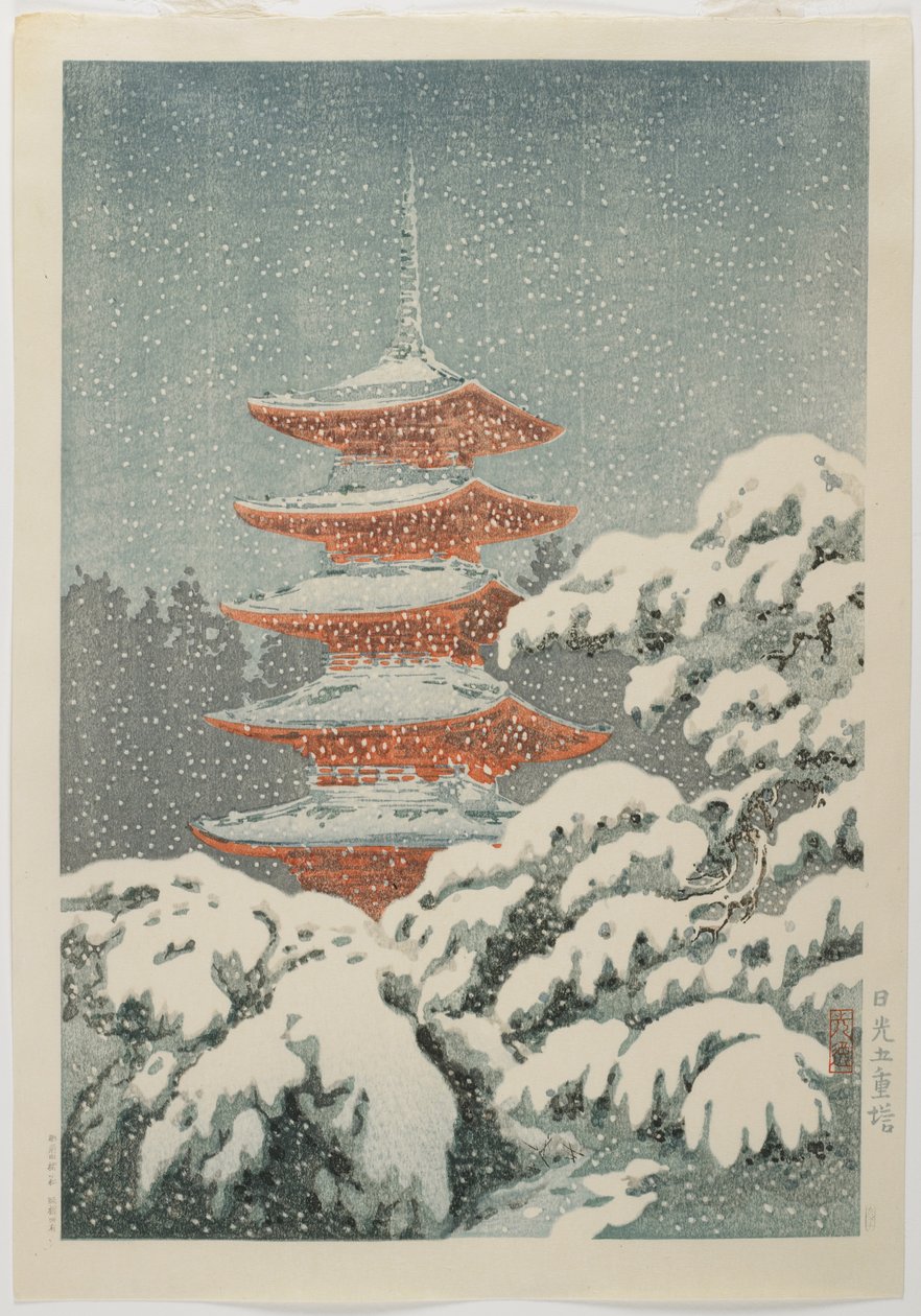 Viisikerroksinen pagodi Nikkon pyhäkössä, n. 1930-1940 tekijältä Koitsu Tsuchiya