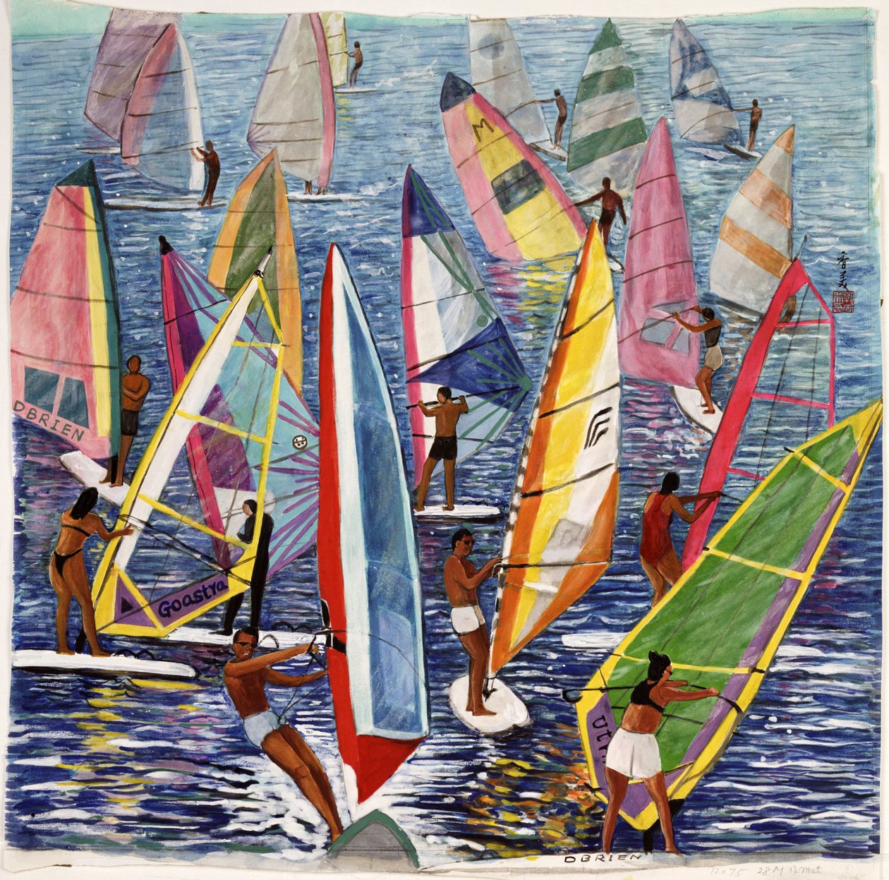 Smooth Sailing, 1992 (guassi silkillä) tekijältä Komi Chen