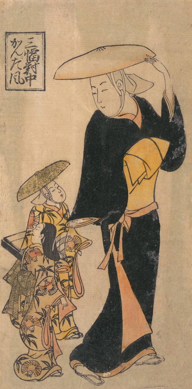 Buddhalainen nunna puhuu kahdelle pienelle tytölle, jotka seuraavat häntä, n. 1730. tekijältä Kondo Katsunobu