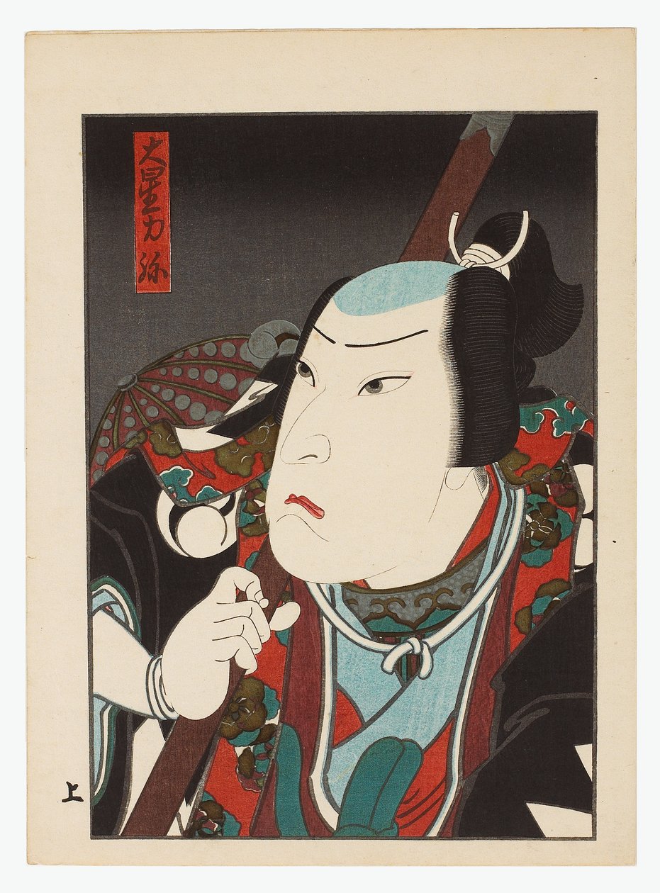 Kataoka Gado Oboshi Ribiyan roolissa,
1840-luvun loppu - 1850-luvun alku (Osakan yksittäinen arkki). tekijältä Konishi Hirosada