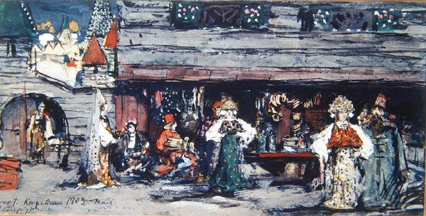 Lavasuunnittelu Minkuksen kultakalalle, 1903 (hiili, tempera ja kulta pahville) tekijältä Konstantin Alekseevich Korovin