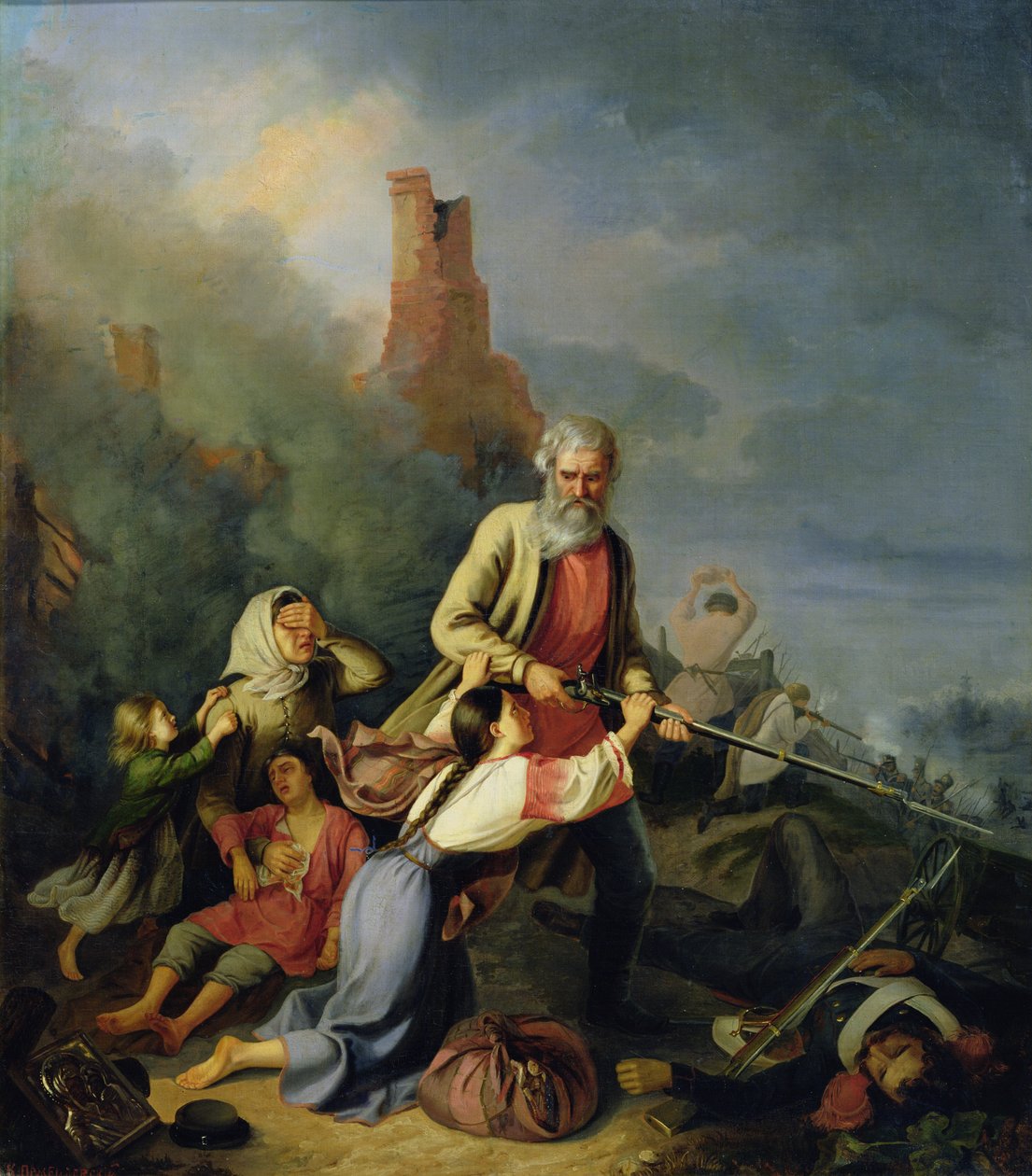 Venäläiset 1812, 1855 tekijältä Konstantin Przhceslavski