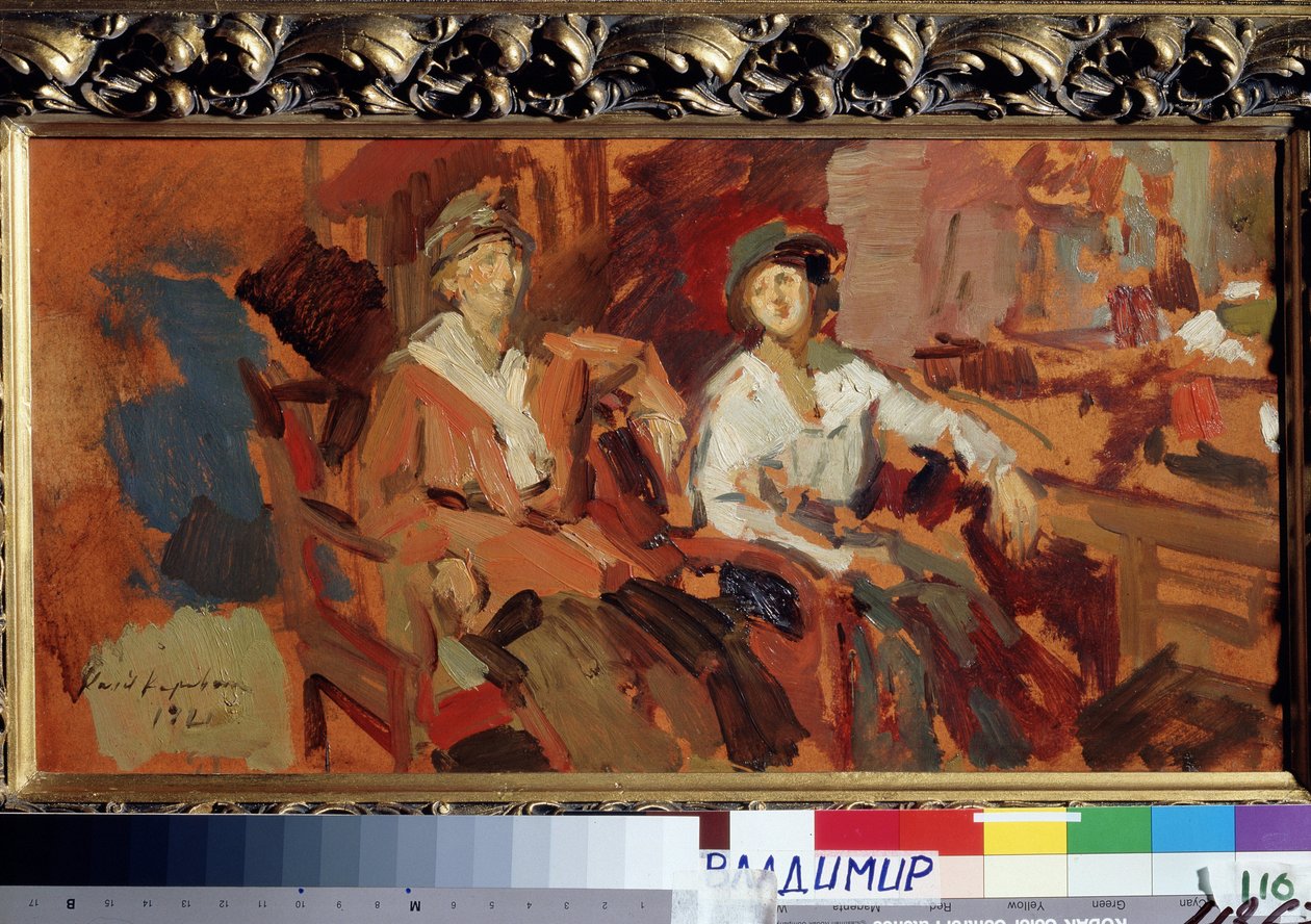 Kaksi korituoleilla. (Kaksi pajutuoleilla). Kaksi nuorta naista, joilla on hattu, istuvat vierekkäin. Maalaus Konstantin Aleksejevitš Korovin (Konstantin Korovin) (1861-1939), öljy kankaalle tekijältä Konstantin Alekseevich Korovin