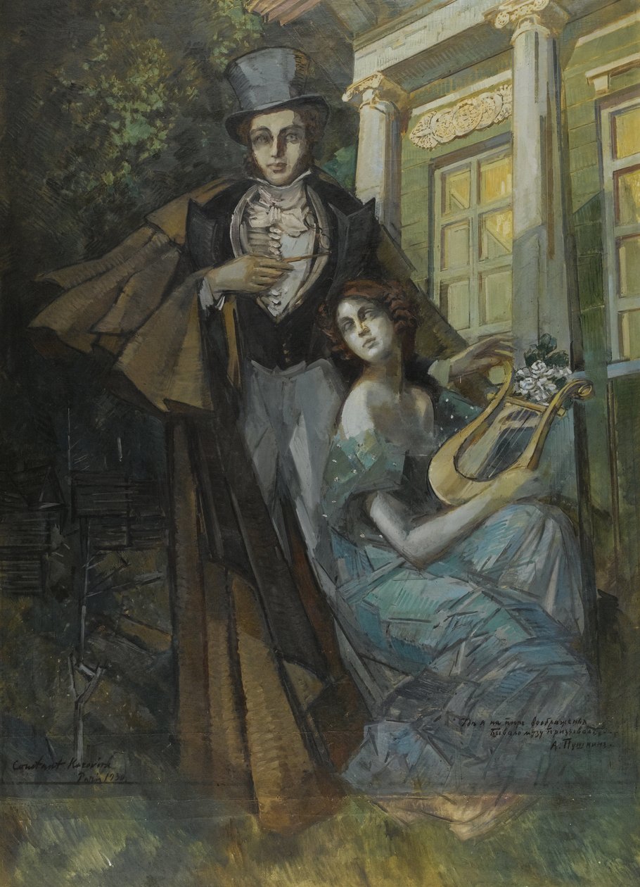 ""Aleksanteri Puškinin (1799-1837) ja hänen muusansa muotokuva" (Pushkin ja muusa) Konstantin Korovinin (Konstantin Korovin) (1861-1939) maalaus 1930 - Öljy kankaalle - Koko 235,5x171 cm Yksityiskokoelma tekijältä Konstantin Alekseevich Korovin