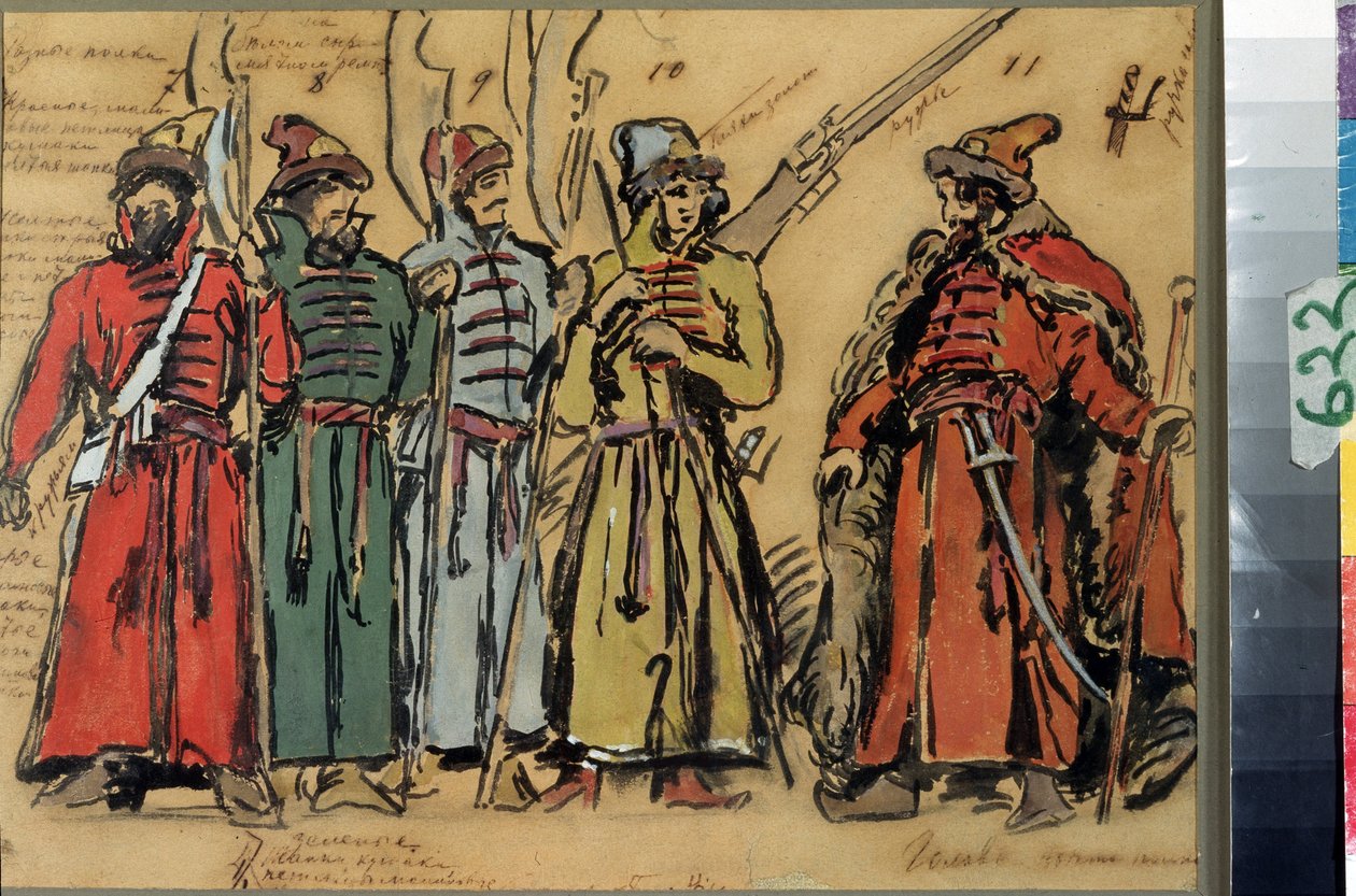 Pukusuunnittelu Modeste Musorgskin (1839-1881) oopperaan Khovanshchina tai Khovanski-prinssit (M.Musorgskin Khovanshchina-oopperan pukusuunnittelu). Konstantin Aleksejevitš Korovin (Konstantin Korovin) (1861-1939) työ, akvarelli, go tekijältä Konstantin Alekseevich Korovin
