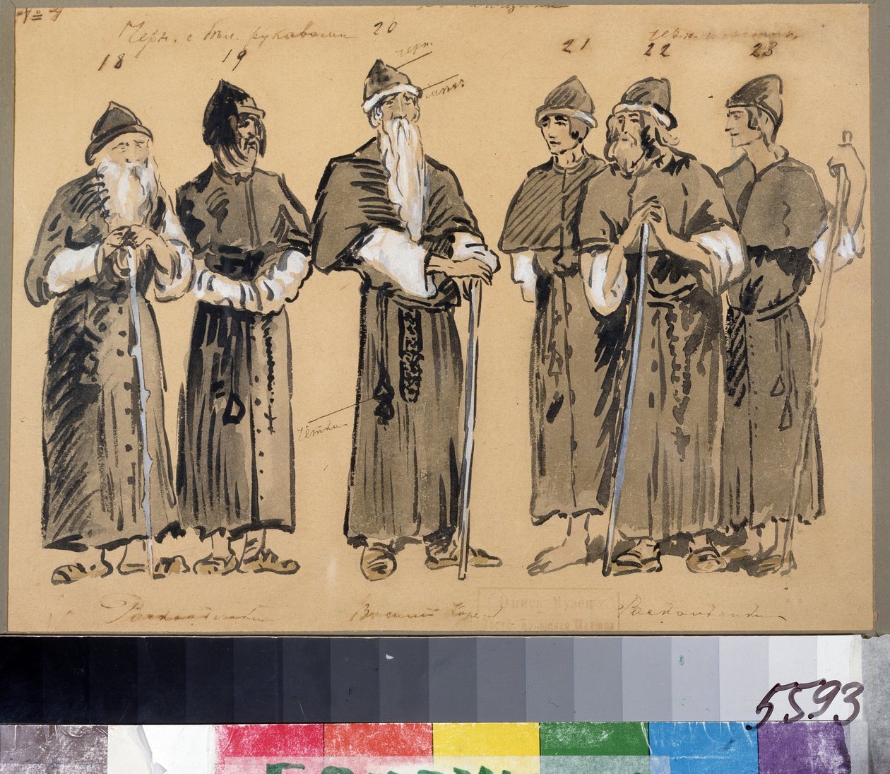 Pukusuunnittelu Modeste Mussorgskin (1839-1881) oopperaan Khovanshchina tai Khovanski-prinssit (M.Mussorgskyn pukusuunnittelu oopperaan Khovanshchina). Puvut vanhauskoisille. Taideteos: Konstantin Aleksejevitš Korovin (Constantin K tekijältä Konstantin Alekseevich Korovin