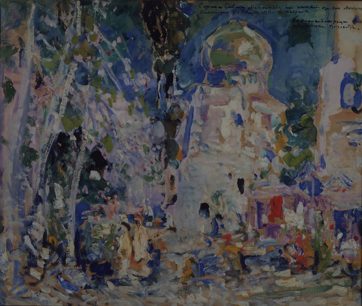 Lavastus F. Hartmanin baletille The Scarlet Pimpernel, 1911 tekijältä Konstantin Alekseevich Korovin