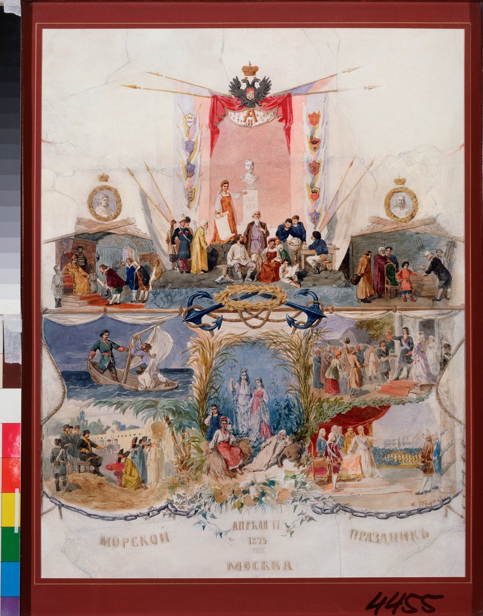 Venäjän laivaston festivaali, 17. huhtikuuta 1875 (merifestivaali 17. huhtikuuta 1875) - Konstantin Aleksandrovich Trutovski (Troutovsky) (1826-1893) teos, akvarelli paperille tekijältä Konstantin Alexandrovich Trutovsky