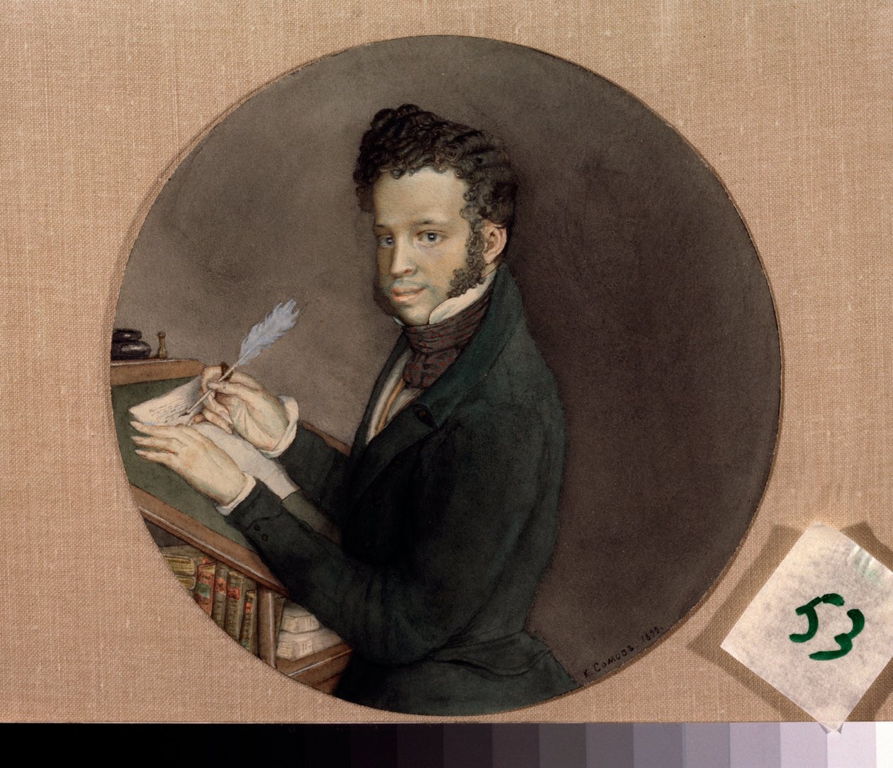 Muotokuva kirjailija Aleksanteri Pushkinista (Pushkin) (1799-1837). Konstantin (Konstantin) Andrejevitš Somovin (1869-1939) teos, akvarelli paperille tekijältä Konstantin Andreevic Somov