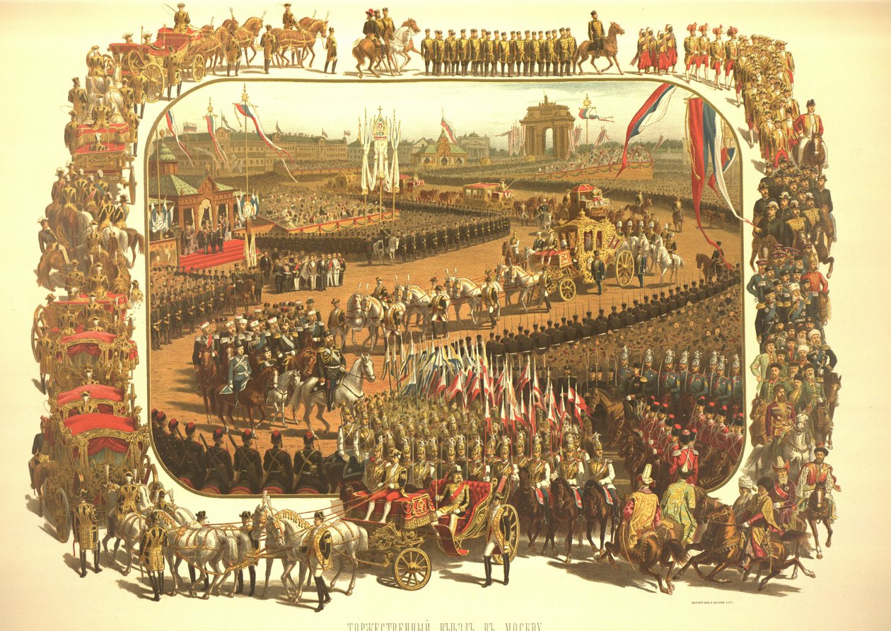 Aleksanteri III:n juhlallinen saapuminen Moskovaan kruunausalbumista, 1883 tekijältä Konstantin Apollonovich Savitsky