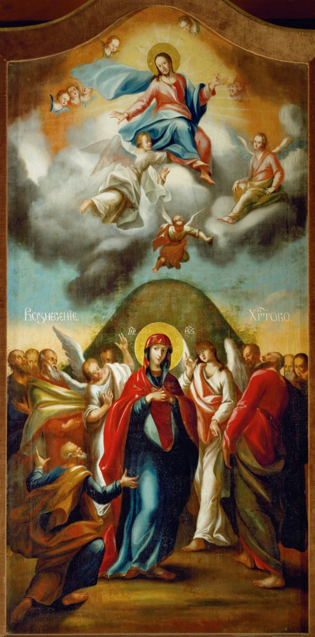 Arkkienkeli Gabriel (öljy kankaalle) tekijältä Konstantin Danil