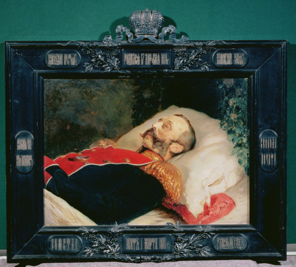 Keisari Aleksanteri II (1818-81) kuolinvuoteellaan, 1881 tekijältä Konstantin Egorovich Makovsky