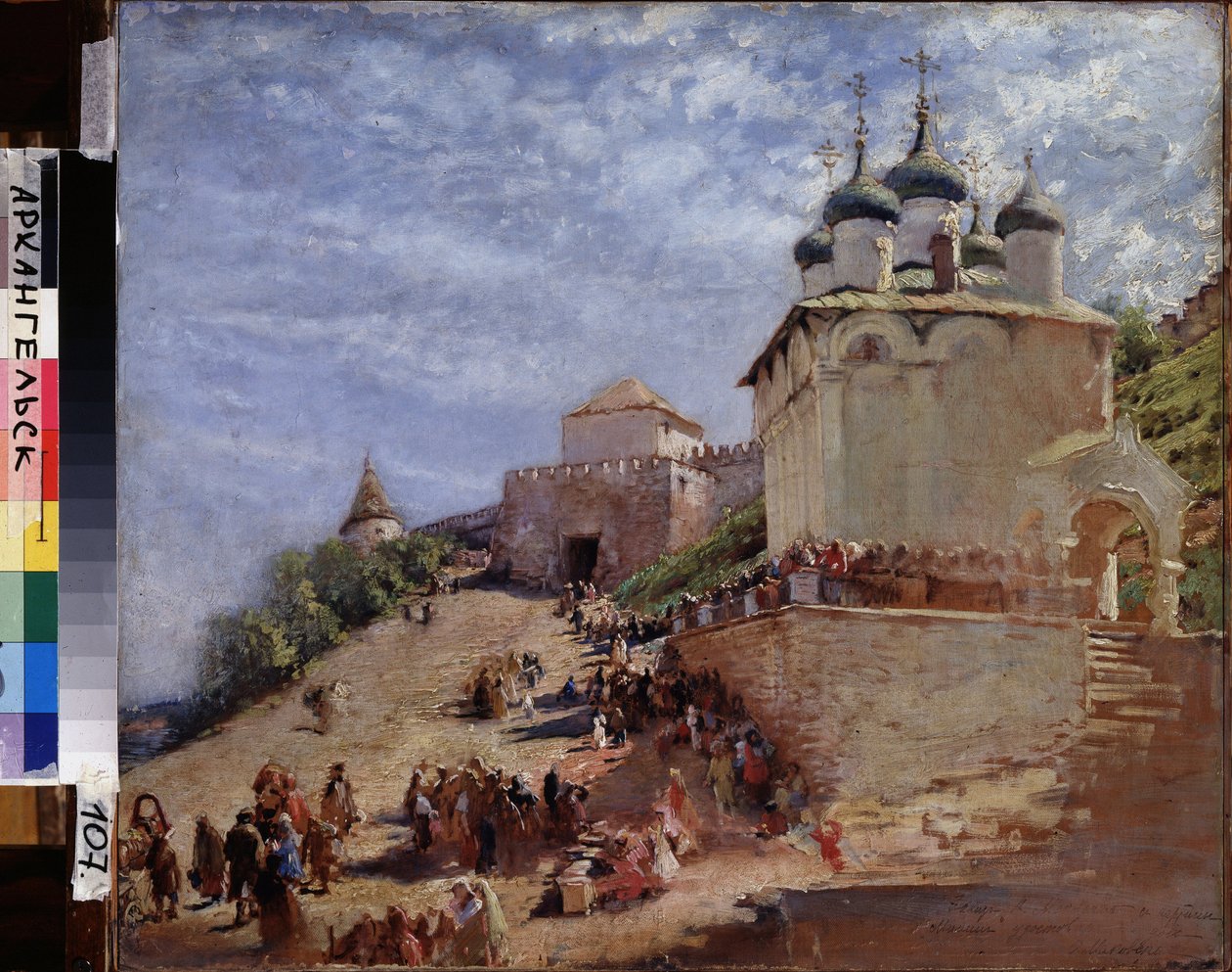 Nižni Novgorodin kremlin linnoituksen edessä oleva aukio (Venäjä). (Nižni Novgorodin Kremlin linnoitusta edeltävä aukio). Maalaus: Konstantin Jegorovich Makovski (Constantin Makovski) (1839-1915), öljy kankaalle 1800-luku. Alueellinen taidemuseo, Arkh tekijältä Konstantin Egorovich Makovsky