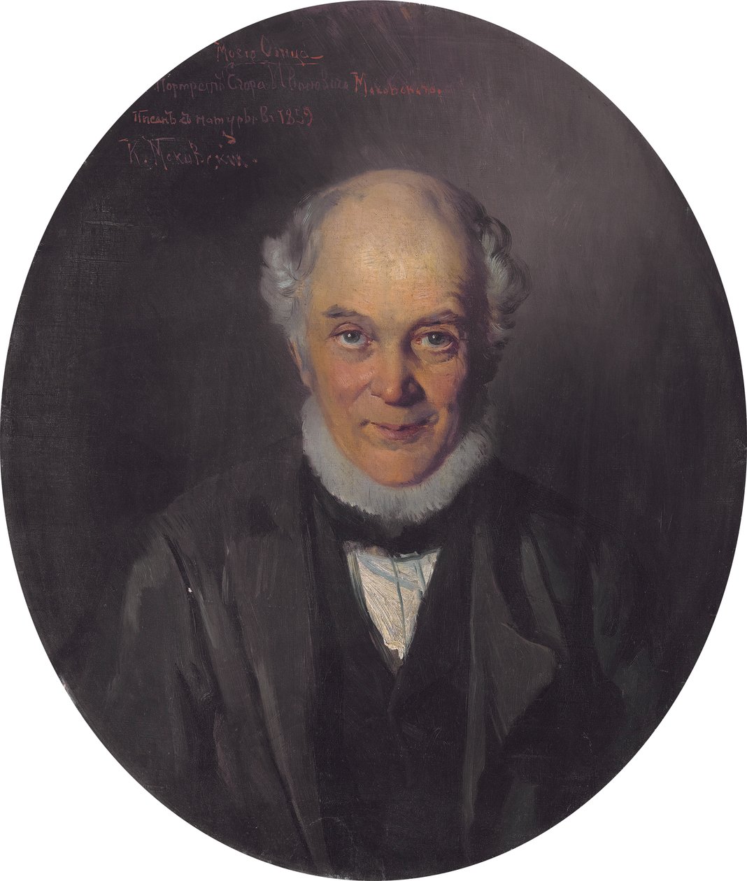 Taidemaalari Jegor Ivanovich Makovskin muotokuva 1802-1886, 1859 tekijältä Konstantin Egorovich Makovsky