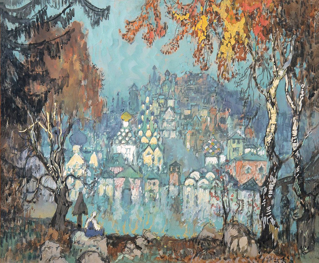 Uponnut kaupunki Kitezhin näkymätön kaupunki, 1933. tekijältä Konstantin Ivanovich Gorbatov