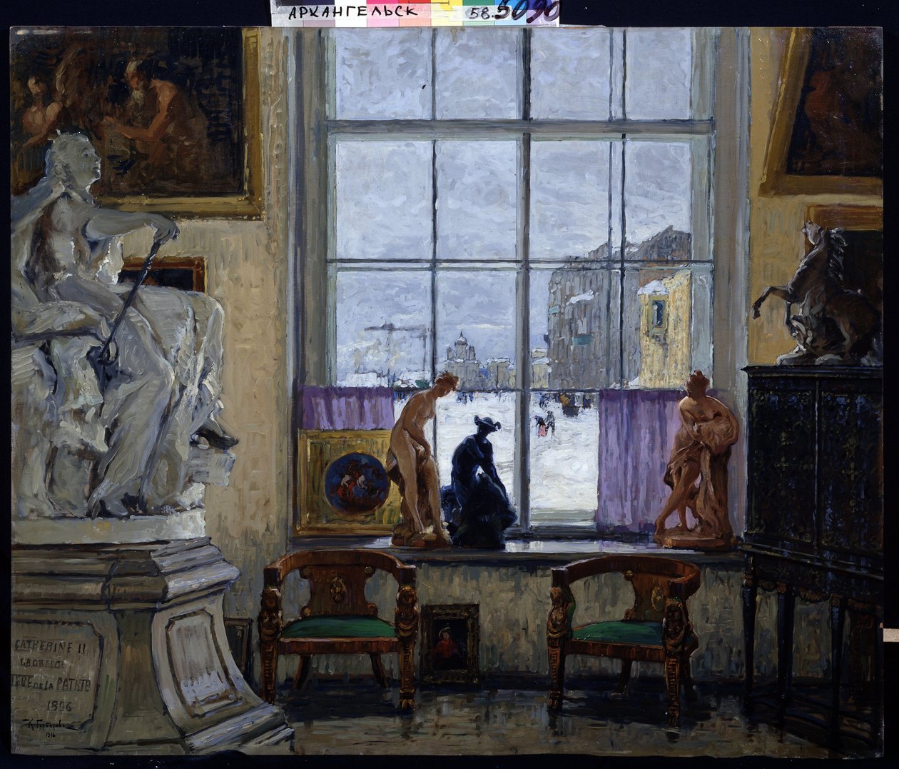 ""Museohuone"" Konstantin (Konstantin) Gorbatovin (1876-1945) maalaus 1916 Alueellinen taidemuseo, Arkangeli tekijältä Konstantin Ivanovich Gorbatov