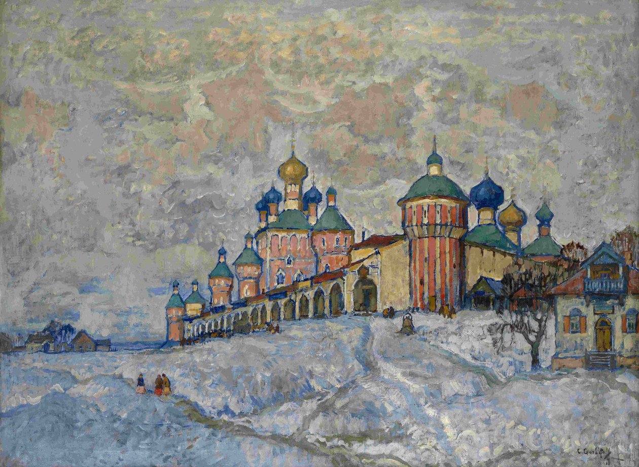 Näkymä luostarille, 1933 tekijältä Konstantin Ivanovich Gorbatov