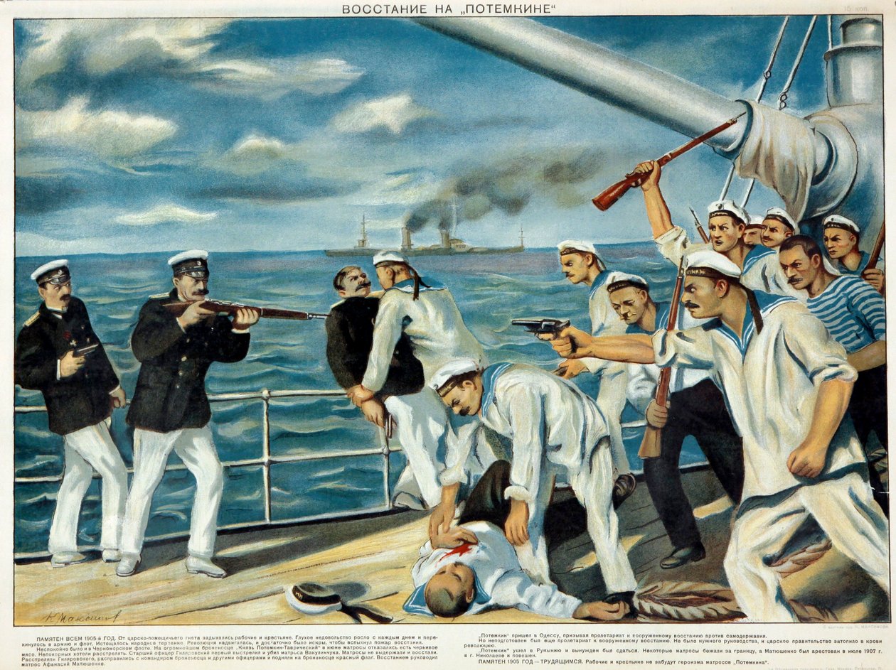 La mutinerie du cuirasse Potemkine - Kapina taistelulaivalla Potemkin vuonna 1905 par Maximov, Konstantin Ivanovich (1893 - 1938 jälkeen), - Kromolitografia, 42x56,5 - Venäjän valtionkirjasto, Moskova tekijältä Konstantin Ivanovich Maximov