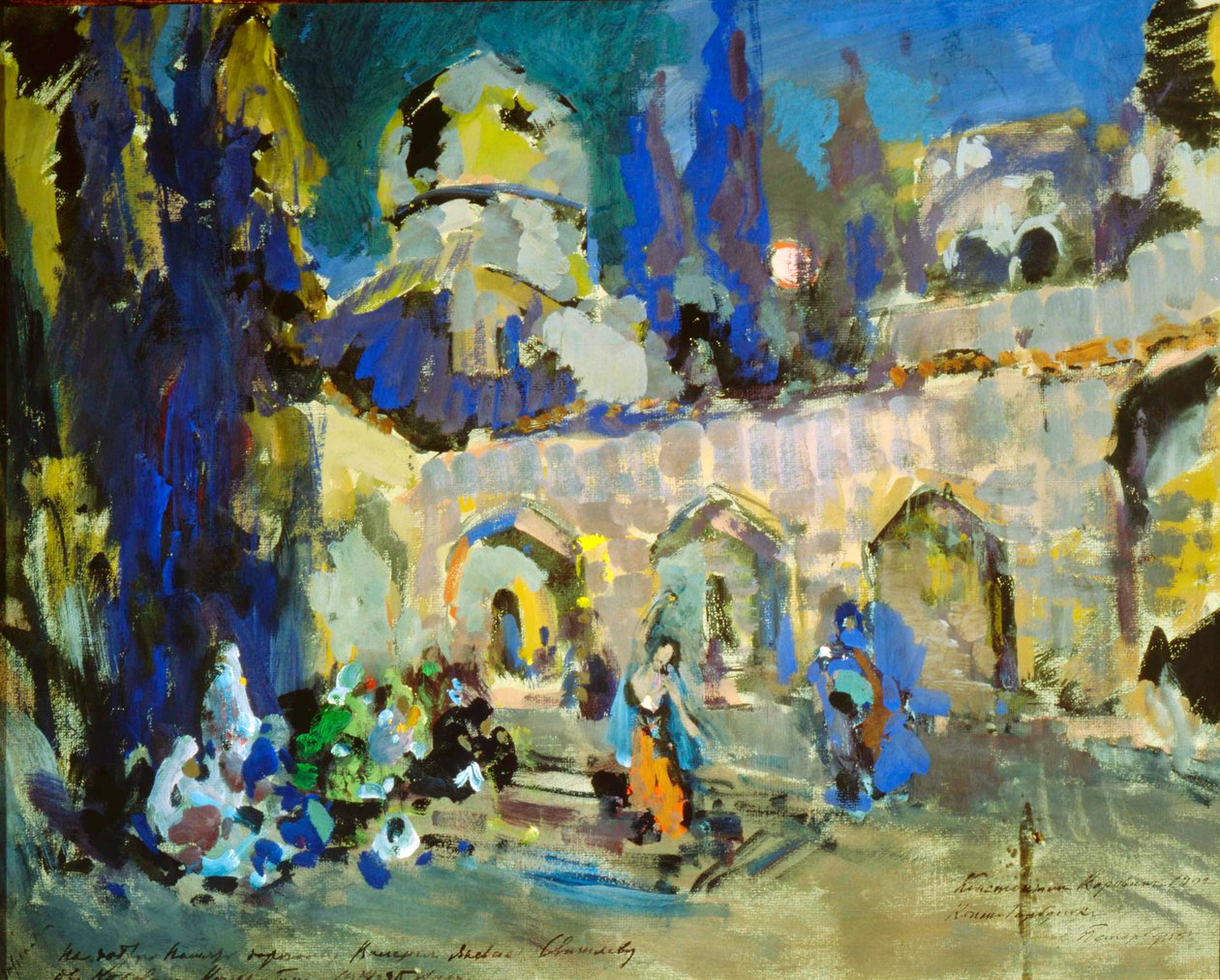 Tanssi, lavastus Cesare Pugnis -baletille Pieni kyhäselkähevonen, 1912. tekijältä Konstantin Alekseevich Korovin