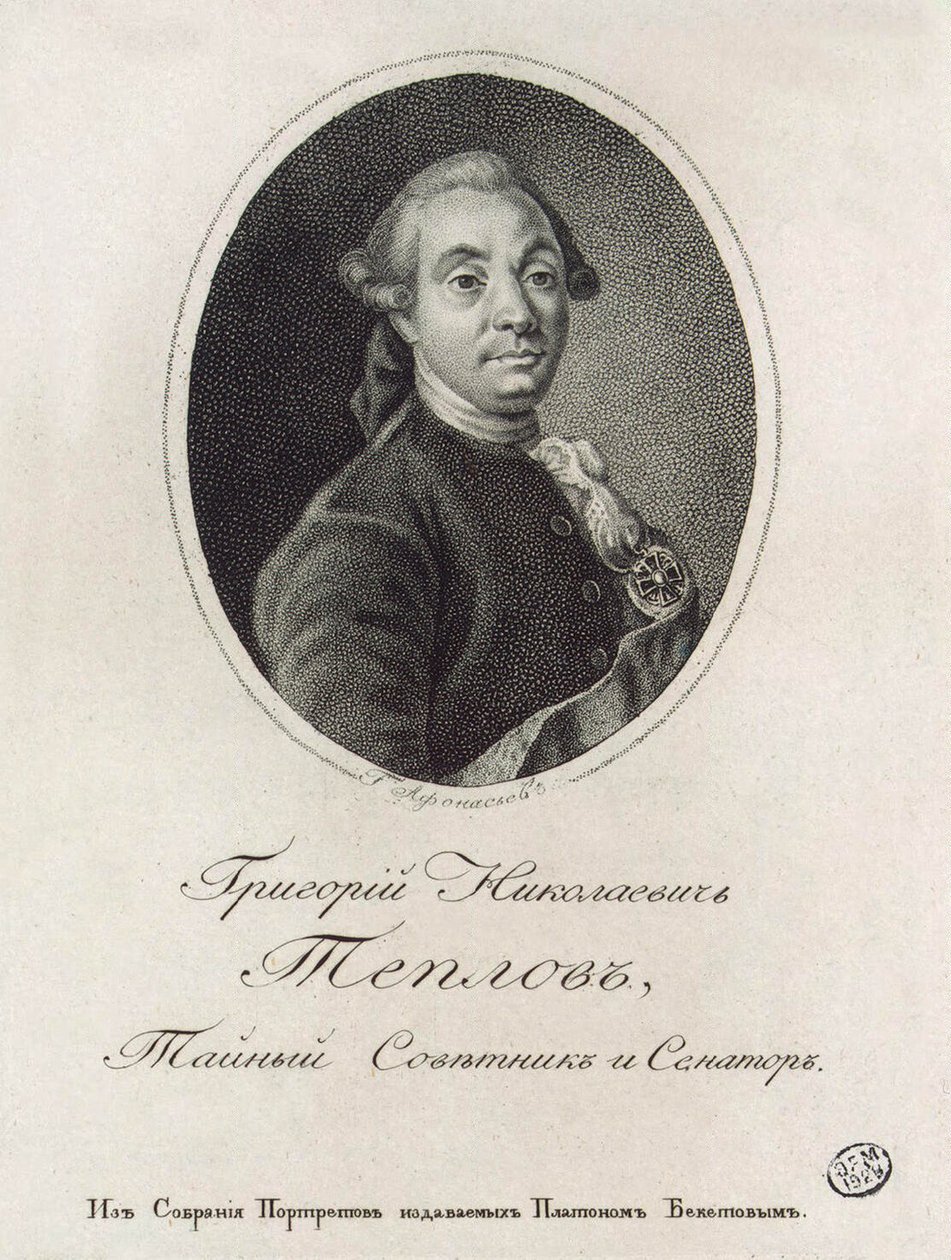 Muotokuva Grigory Nikolaevich Teplovista 1717-1779 tekijältä Konstantin Yakovlevich Afanasyev