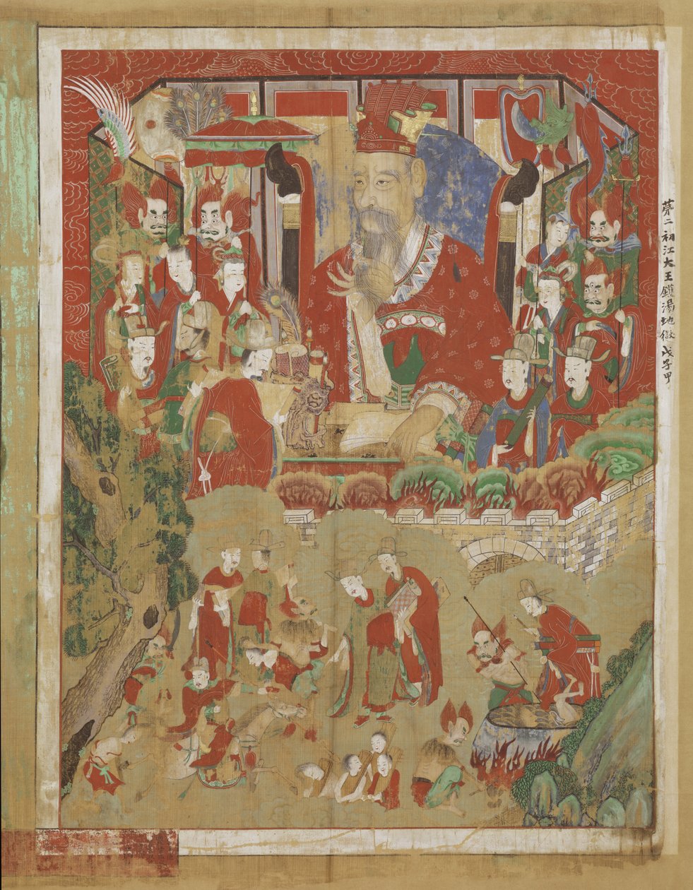 Byeonseong, helvetin kuudes kuningas, 1798 tekijältä Korean School