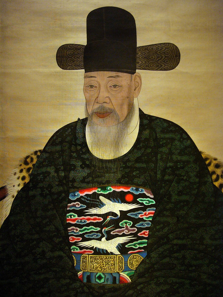 Yi Gilbon (tai "Yeonanin") muotokuva tekijältä Korean School