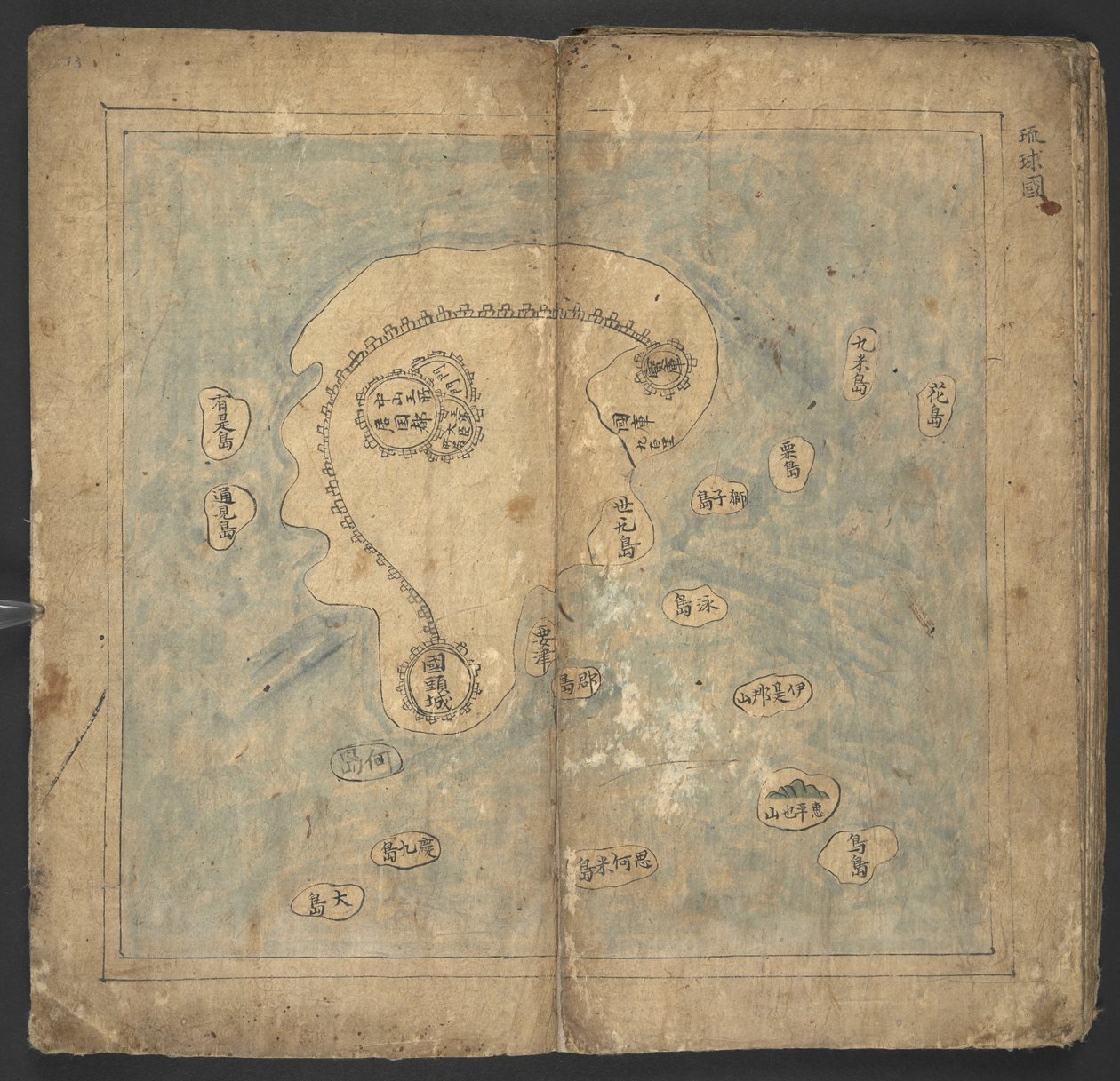 Lisää tai. 13138, No.12 Ryukyu, 