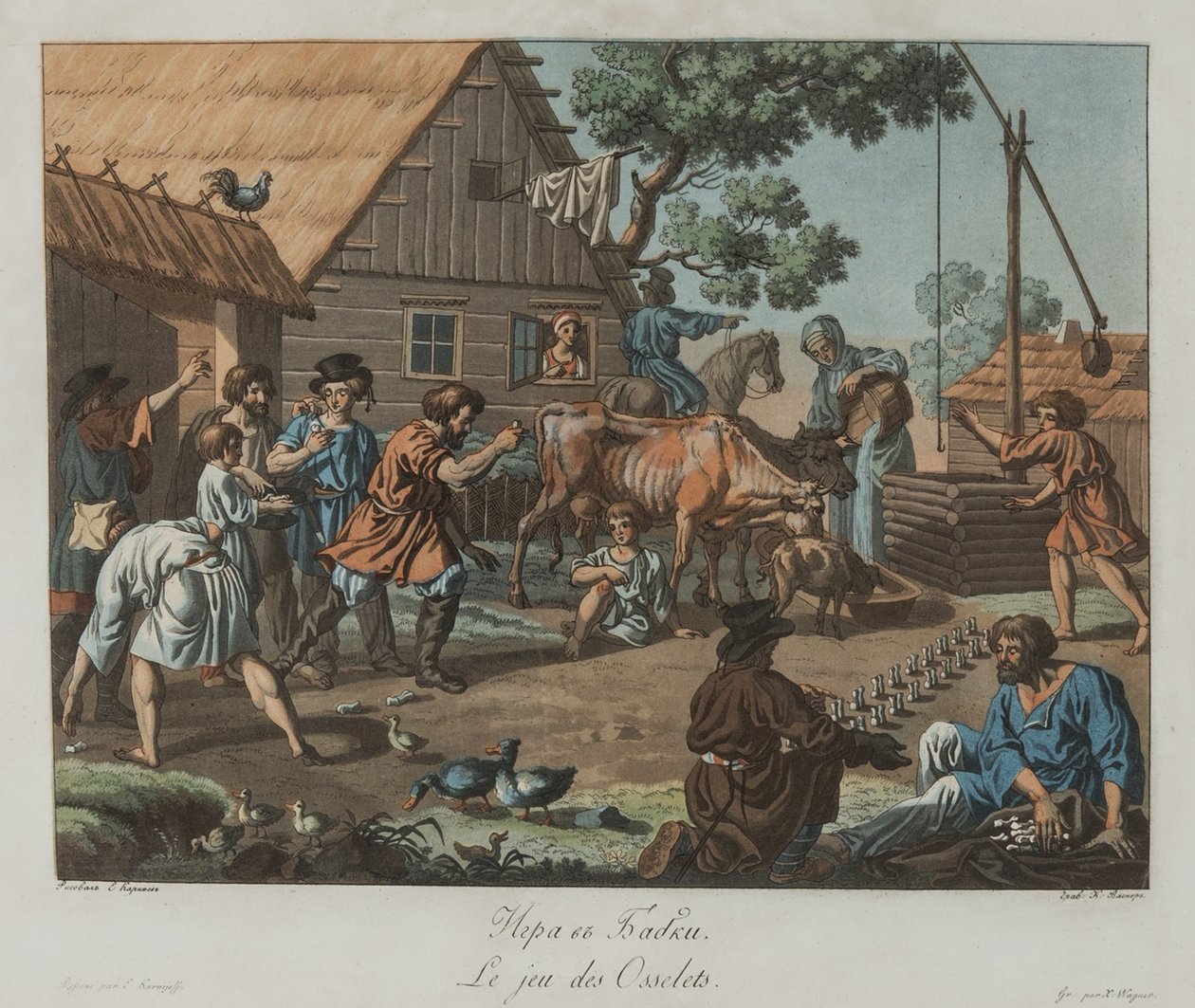 Pojat leikkivät Knucklebones Babkia, noin 1812 tekijältä Korneev