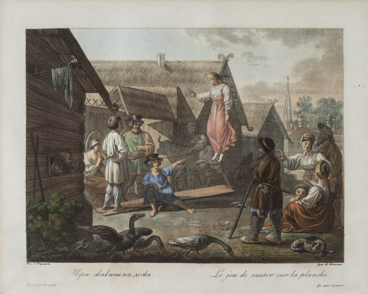 Peli laudalla hyppäämisestä, noin 1812 tekijältä Korneev