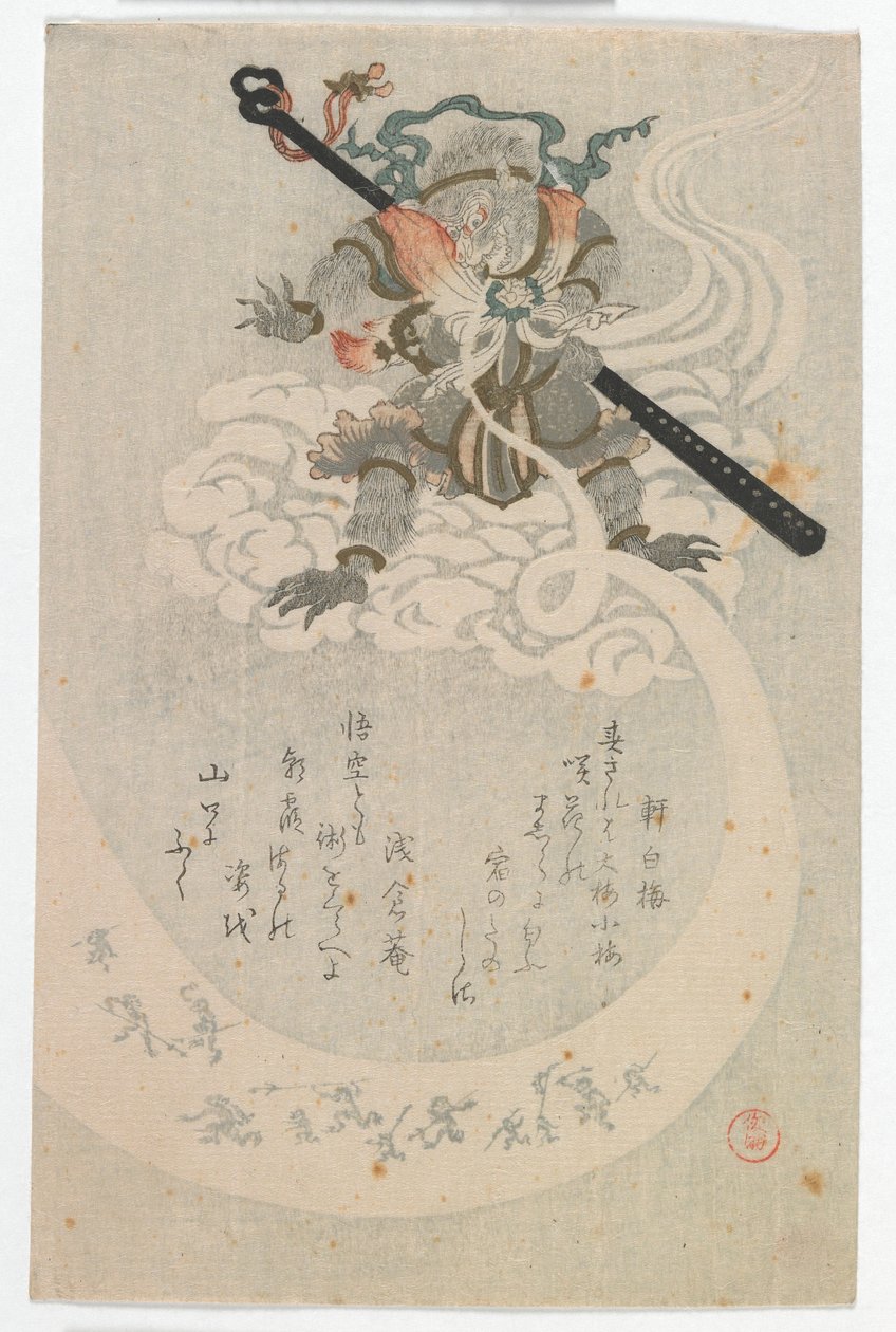 Apinakuningas Sun Wukong, Edo-kausi, 1812 (värillinen puupainatus) tekijältä Kubo Shumman