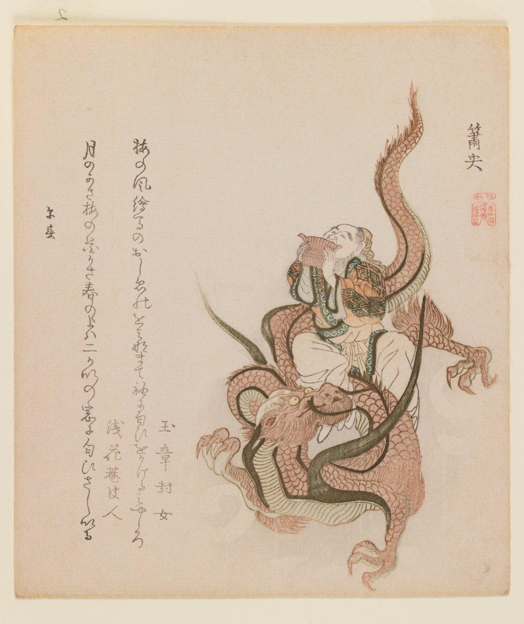Panpipe Flute, n. 1820 (puupainatus, shikishiban-muoto, deluxe-painatus) tekijältä Kubo Shunman