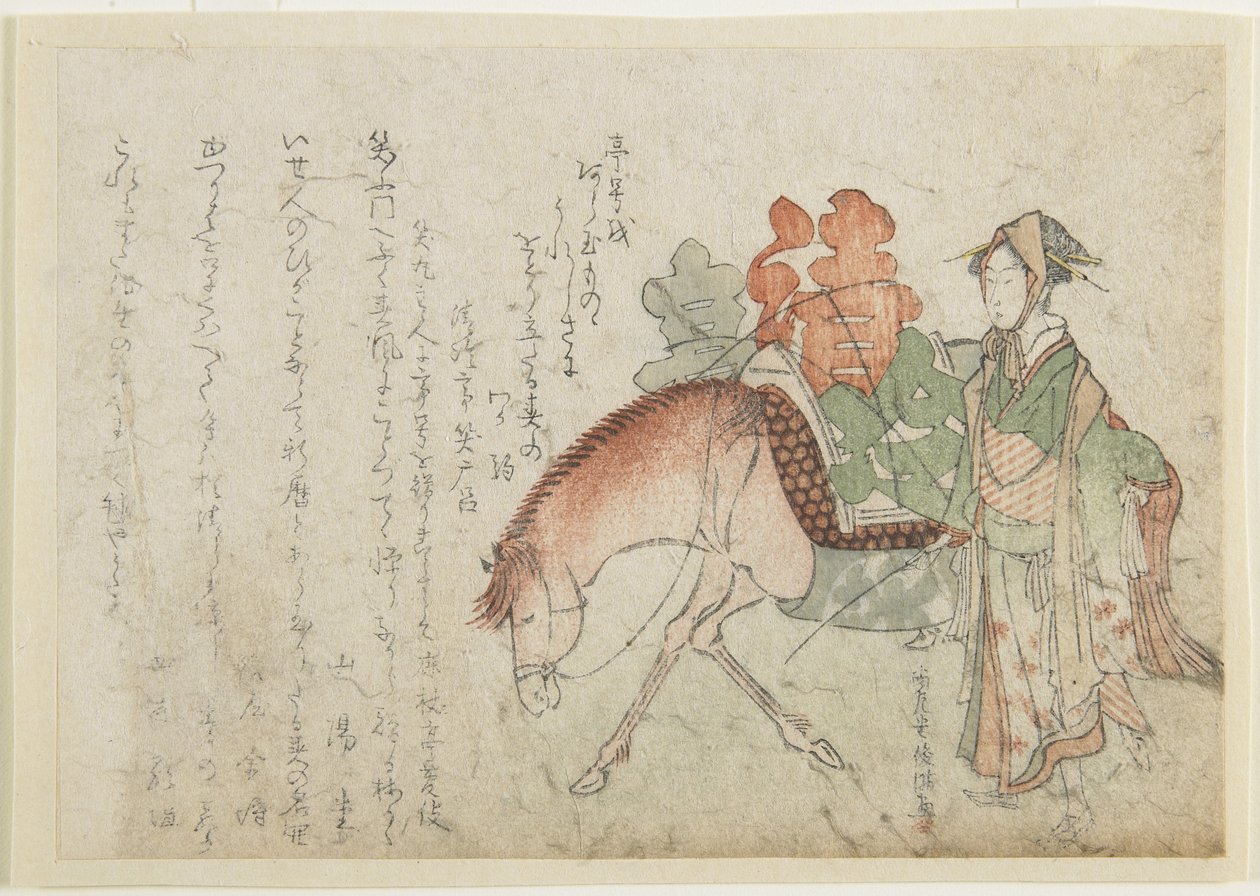 (Nainen laumahevosen kanssa), 1700-luvun loppu - 1800-luvun alku tekijältä Kubo Shunman