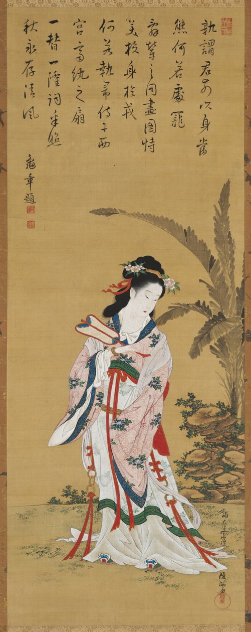 Kiinan kauneus tekijältä Kubo Shunman