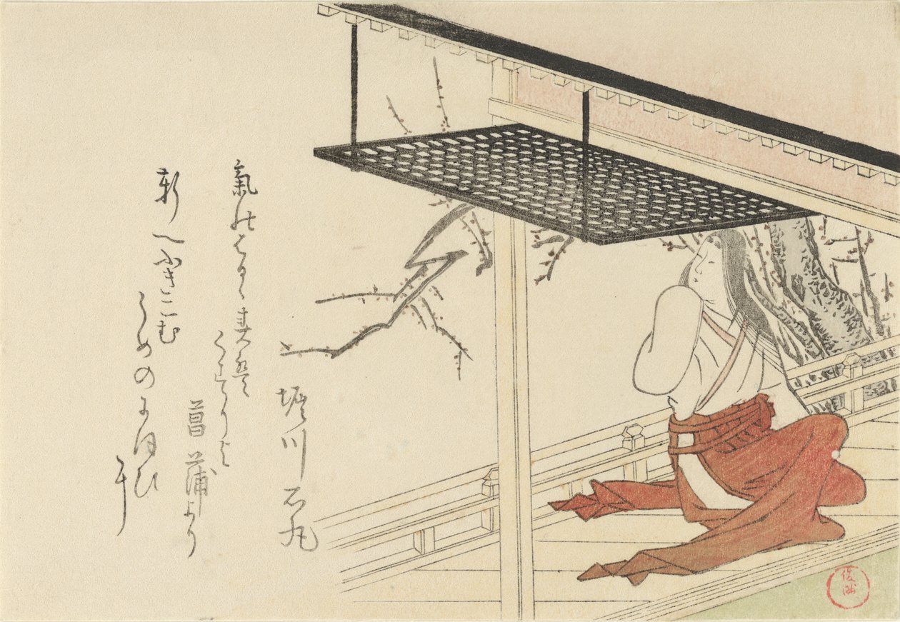 Hovinrouva verannalla, 1796. tekijältä Kubo Shunman