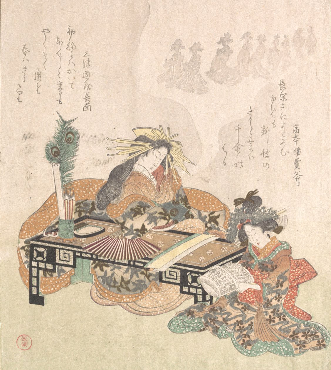 Kurtisaani unelmoi uudenvuoden kulkueesta, 1814. tekijältä Kubo Shunman