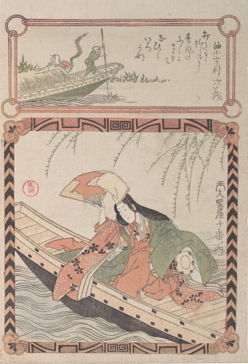 Kurtisaani muinaisessa puvussa istuu veneessä, 1800-luku. tekijältä Kubo Shunman