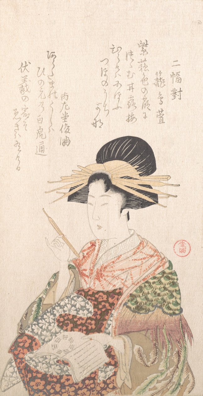 Kurtesaani kirjalla ja hiusneulalla, 1800-luku. tekijältä Kubo Shunman